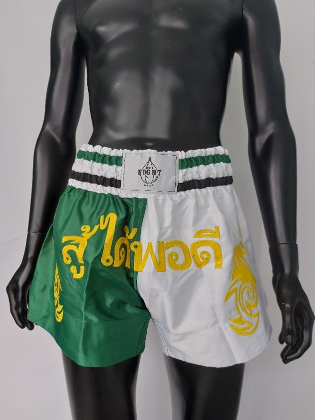Muay Thai Short